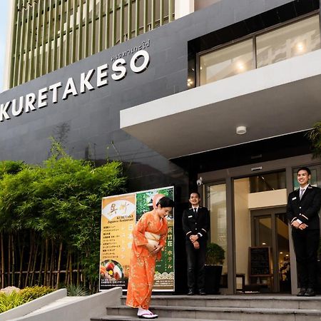 Hotel Kuretakeso Thailand Sriracha - Sha Extra Plus Сирача Экстерьер фото