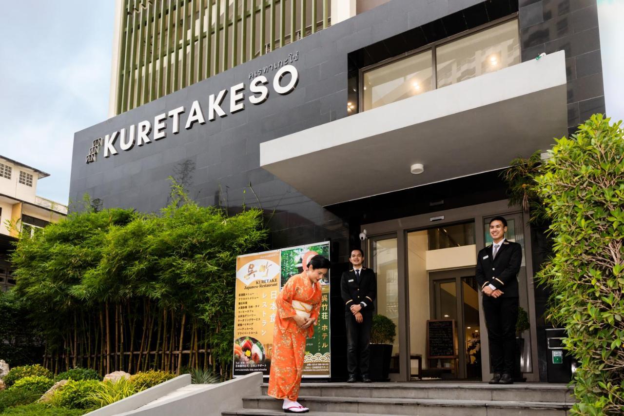 Hotel Kuretakeso Thailand Sriracha - Sha Extra Plus Сирача Экстерьер фото